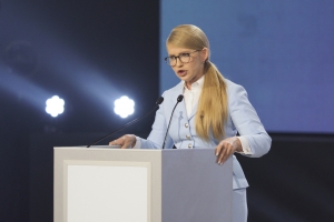 «Так что, будем искать другую планету?» — соцсети разнесли «Новый курс» Тимошенко