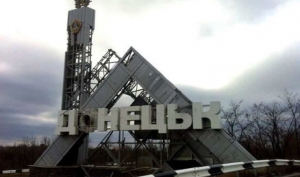 «Это Донецк … 19:40», — дончанка показала, что реально происходит в «столице» «ДНР» с наступлением темноты — кадры