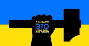 Устали от оккупации РФ: гибель Захарченко спровоцировала создание проукраинских партий в «ДНР» — СМИ