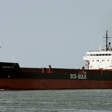 ФСБ России задержала болгарское судно в Азовском море на 60 часов