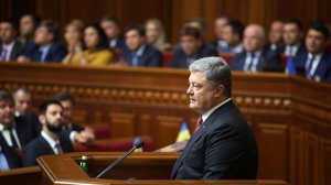 Ежегодное послание Президента Украины Петра Порошенко к Верховной Раде – прямая онлайн-трансляция