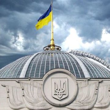 «Слава Украине!»: Рада приняла новое приветствие в украинской армии