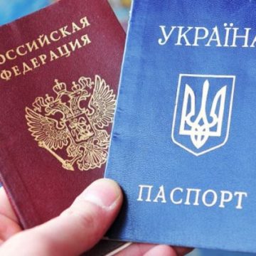 Климкин анонсировал проблемы, связанные с двойным гражданством у украинцев