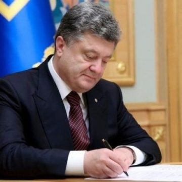 Порошенко запустил постройку объектов альтернативной энергетики в Украине