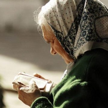 Депутат Рады предложил отменить пенсии в Украине