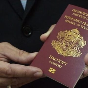 В Болгарии раскрыли схему нелегальной продажи паспортов для украинцев