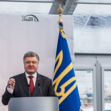 Порошенко предложил Раде обеспечить пенсией граждан Украины в Евросоюзе