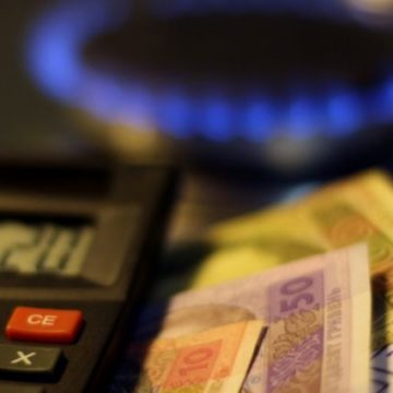 Аналитики назвали сроки повышений цен на газ и новые тарифы для населения