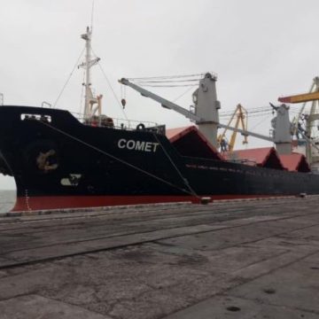 В порту Мариуполя арестовали 3000 тонн продукции из Алчевского комбината