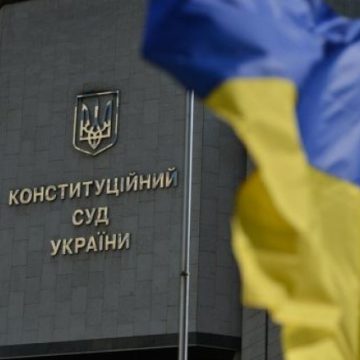 Конституционный суд открыл дело о запрете каналов NewsOne и «112 Украина»