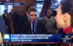 Рот Скабеевой назвали «сливным бачком»: видео, как украинская журналистка ошарашила пропагандистку РФ, выгнав из эфира