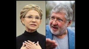Тимошенко договорилась с Коломойским: сенсационное аудио прослушки секретного разговора слили в Сеть — СМИ
