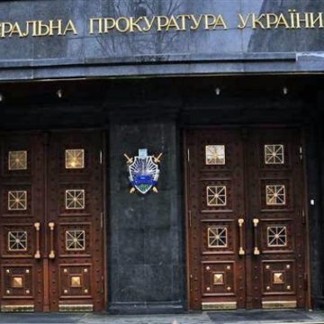 Генпрокуратура вынесла депутату подозрение в государственной измене