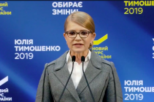 ​Тимошенко осталась «за бортом» и готова к «бунту»: кадры острой реакции лидера «Батькивщины» на экзитполы