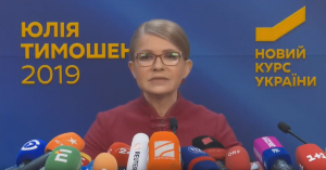 «Я уважаю выбор людей», — Тимошенко призвала не поддерживать Зеленского и Порошенко во втором туре — видео