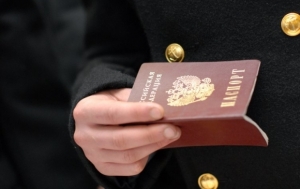 Путина ждет «сюрприз»: Зеленский рассказал, что готовит в ответ на выдачу «ЛНР/ДНР» паспортов России