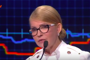 ​Гройсман «порвал» Тимошенко, у нее чуть не случился «инфаркт»: что произошло на ток-шоу Свобода слова на ICTV