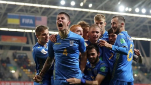 Украина — Южная Корея: в ожидании финала чемпионата мира по футболу: анонс, где смотреть, прогноз букмекеров