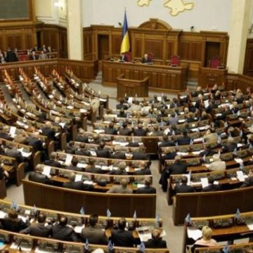 Петиция о снижении количества депутатов Рады набрала нужное число голосов