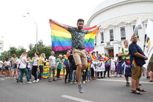 «КиевПрайд 2019»: онлайн-трансляция Марша равенства в Киеве