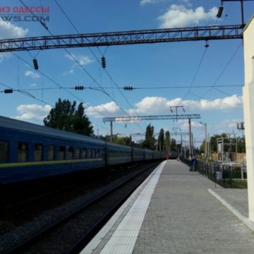 На подступах к Одессе остановились поезда