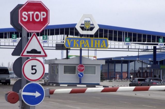 В Украине утвердили стратегию управления границами до 2025 года