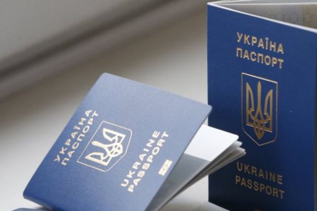 В Украине изменится процедура оформления паспортов