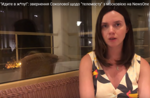 Янина Соколова эффектно послала Киселева вместе с телемостом — обращение к россиянам взорвало соцсети: видео