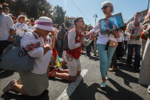 Фото с Марша Защитников, пробирающее «до костей», — это должна видеть вся Украина
