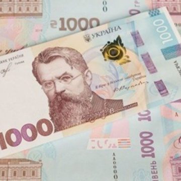 НБУ ввел в оборот новую купюру в 1000 гривен: как выглядит банкнота — фото