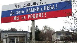 В Крыму прозрели: «Даже в «ДНР» лучше, все туда за этим ездят»
