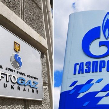 «Нафтогаз» добился ареста акций дочки «Газпрома», разгромив россиян в суде, — детали