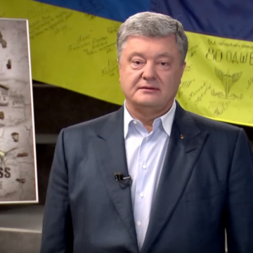 Порошенко в День защитника Украины ярко поздравил всех воинов – видео