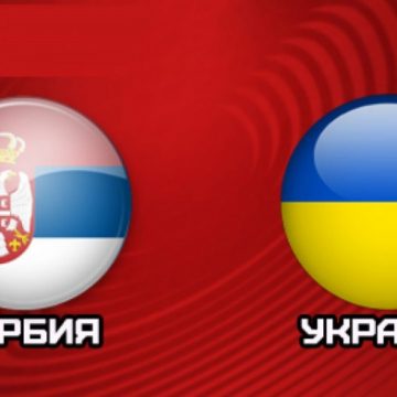 Матч Сербия — Украина за выход на Евро-2020: украинцы забили красивый гол — трансляция