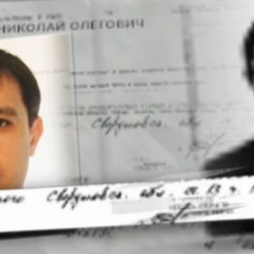 Офицер ФСБ Николай Сытов готовил теракт в Украине: СБУ нанесла упреждающий удар