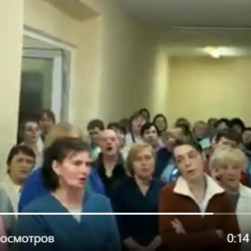 Коронавирус и гимн Украины во львовской больнице: на самом деле видео является фейком — подробности