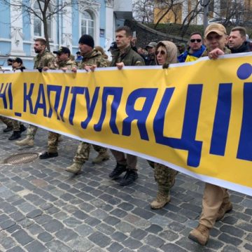 Ветераны на Марше Патриотов в Киеве выдвинули 10 требований Зеленскому