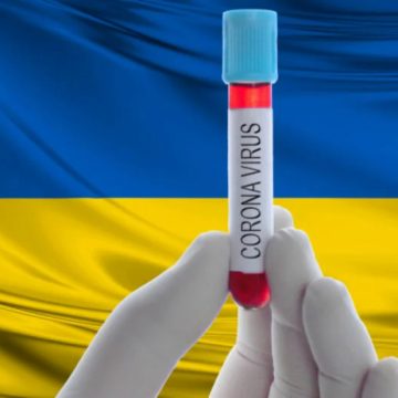 Коронавирус в Украине: число заболевших и  умерших растет,  данные за утро 9 апреля