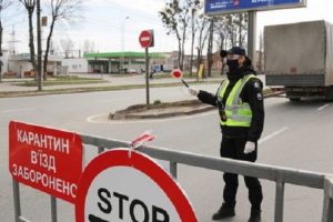 Киев «окружен» блокпостами: как будет проходить проверка – все подробности о новых карантинных мерах