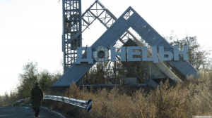 Боевики «ДНР» готовят жителей Донецка к принудительной эвакуации — в ВСУ предупредили об опасности