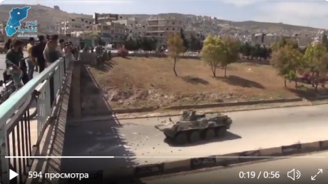 Российских военных в Сирии забросали камнями: булыжники на военных РФ сбросили с моста, видео