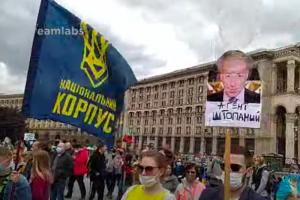 ​На акции «#Стоп реванш» в Киеве выступили против Гордона: «Он откровенно испугался», видео