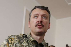 Гиркин признался в убийстве 19-летнего юноши на Донбассе: «Он был врагом, и я не жалею об этом»