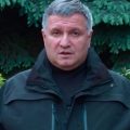 ​Аваков вечером обратился к украинцам: «Как бы ни было трудно, вы должны знать», — видео